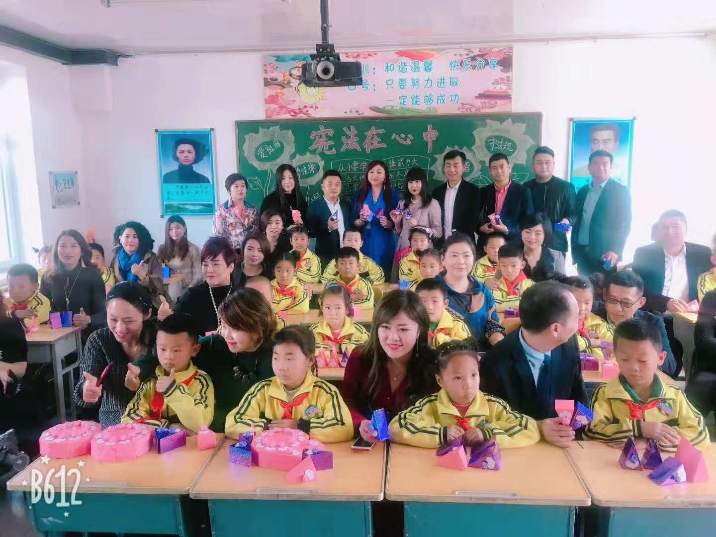 第176所 松原市长岭县流水镇大江网页版_大江（中国）孟艳艳小学