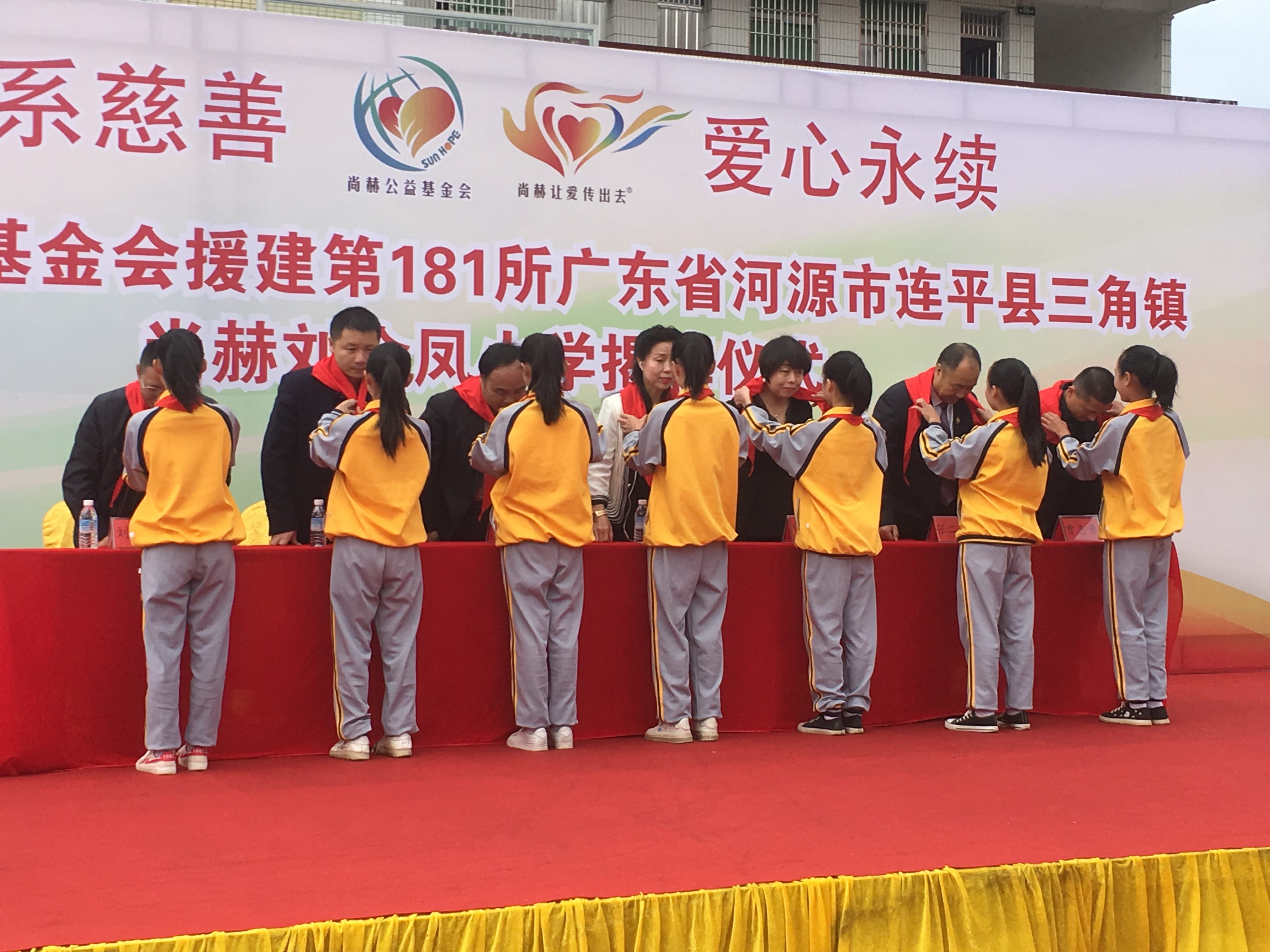 第181所 河源市连平县三角镇大江网页版_大江（中国）刘金凤小学