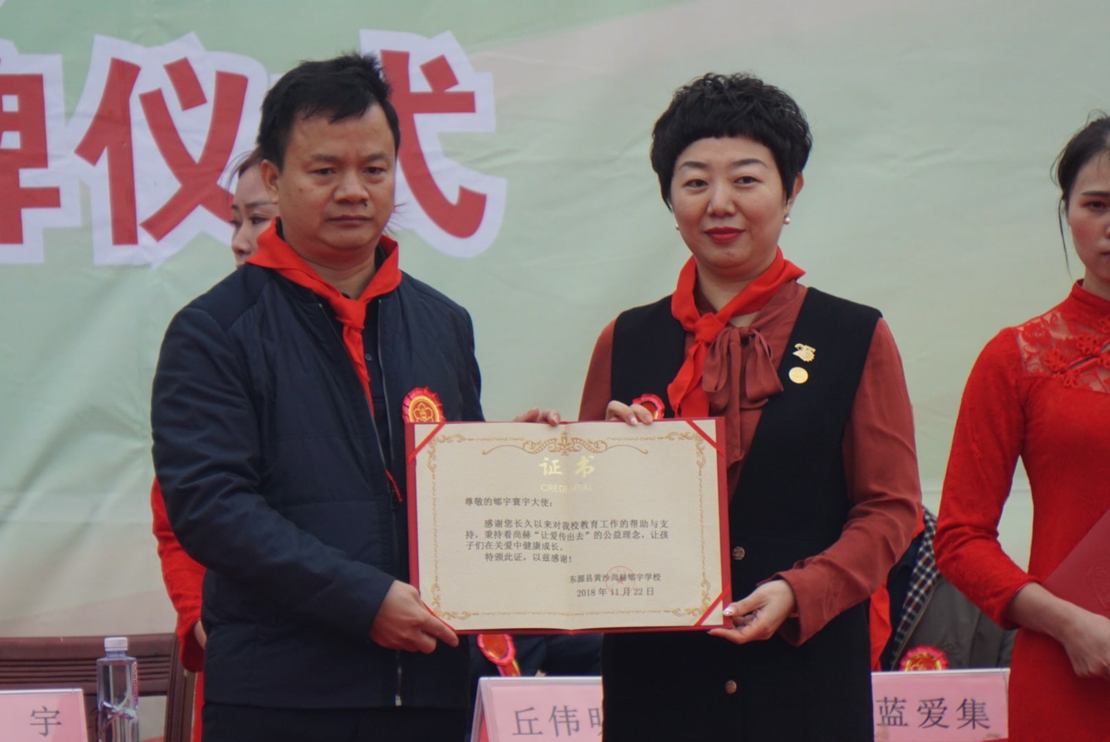 第182所 东源县黄沙大江网页版_大江(中国)郇宇学校 第182所 东源县黄沙大江网页版_大江(中国)郇宇学校