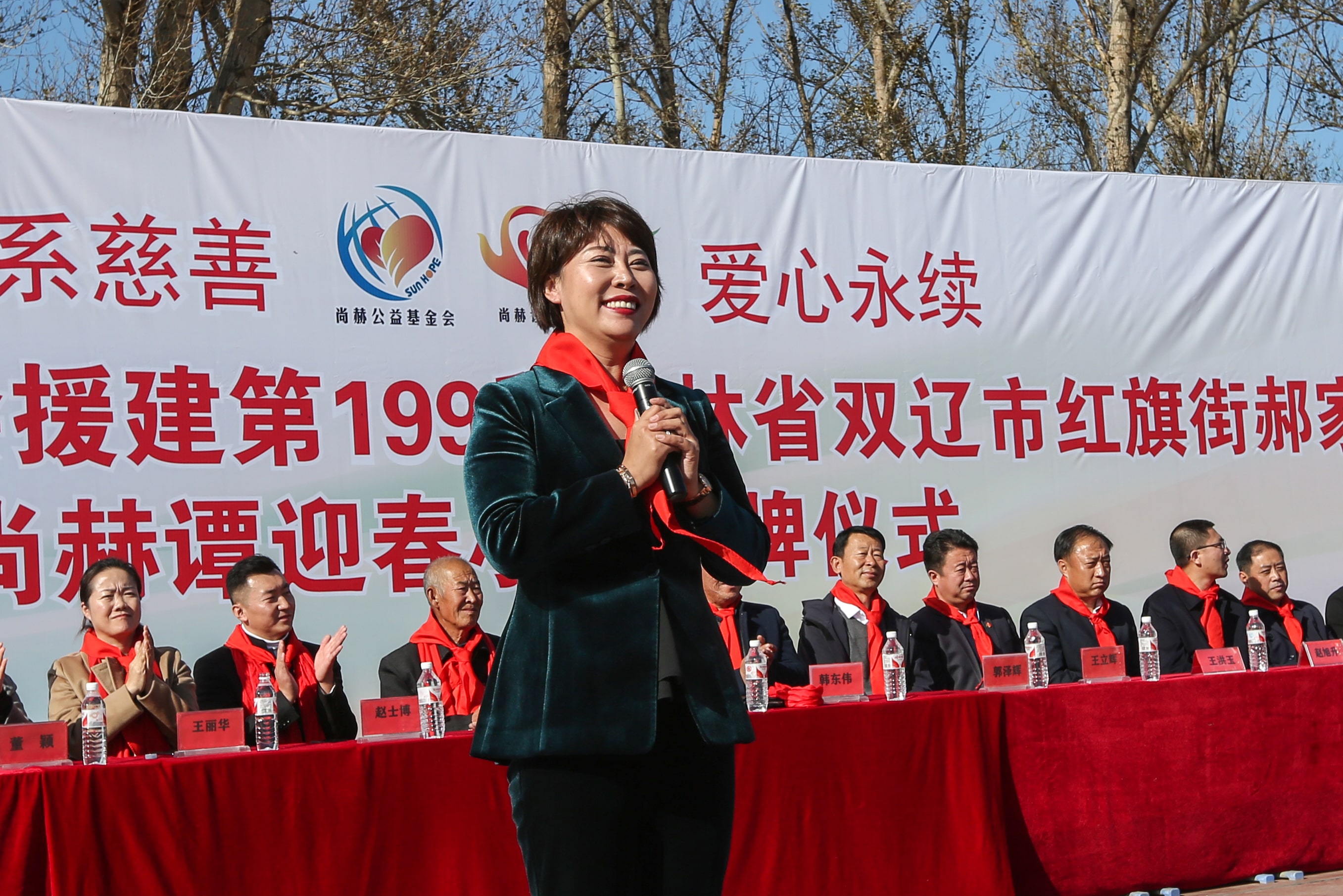第199所 双辽市红旗街郝家大江网页版_大江（中国）谭迎春小学