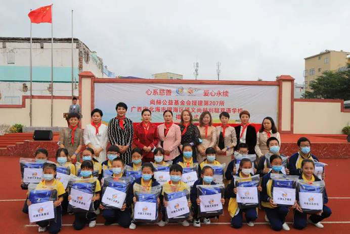 第207所 广西省北海市银海区博文大江网页版_大江(中国)刘聪双语学校 第207所 广西省北海市银海区博文大江网页版_大江(中国)刘聪双语学校