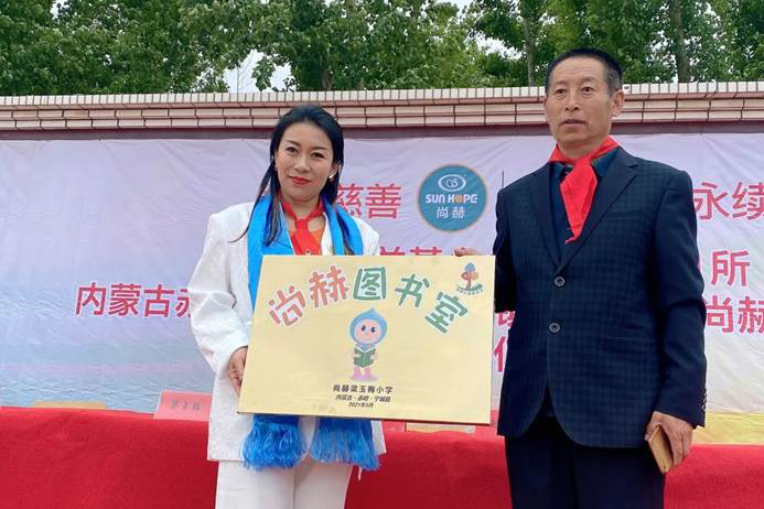 第211所 内蒙古赤峰市宁城县小城子镇高桥蒙汉大江网页版_大江(中国)梁玉梅小学 第211所 内蒙古赤峰市宁城县小城子镇高桥蒙汉大江网页版_大江(中国)梁玉梅小学