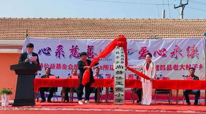 第212所 河北省唐山市遵化市团瓢庄乡  东下院寺大江网页版_大江（中国）侯玉霞中学