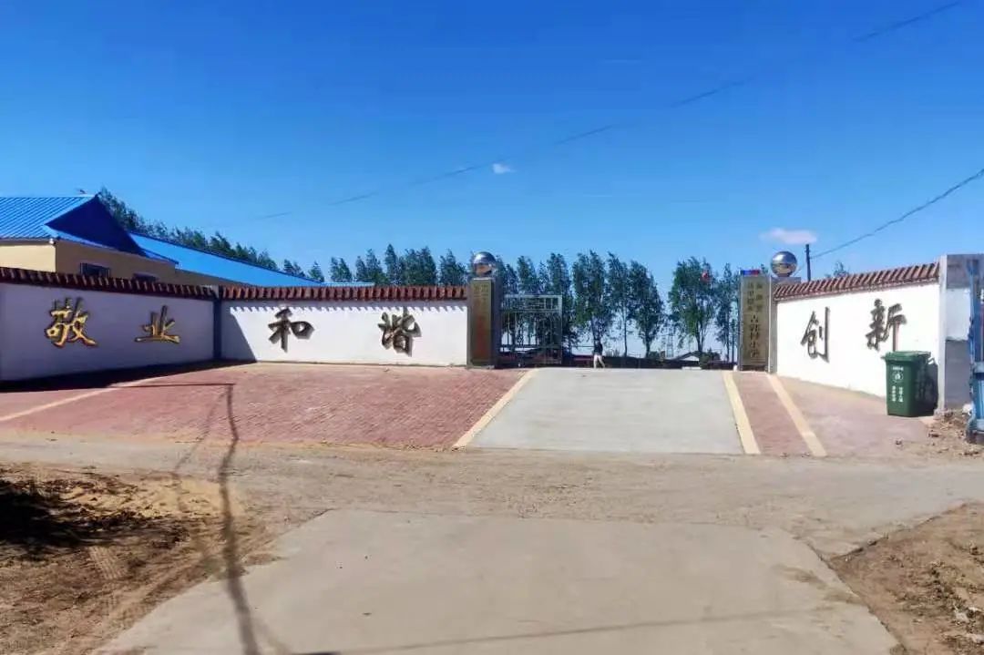 第215所 松原市前郭县达里巴乡吉郭村大江网页版_大江（中国）叶红霞小学