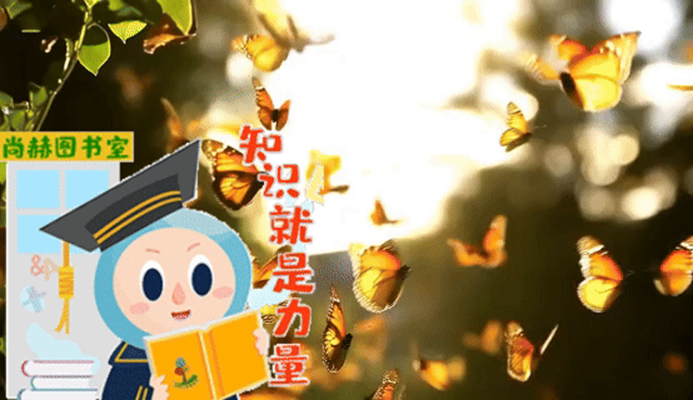 庆祝大江网页版_大江（中国）公益基金会十一周年华诞：公益之路，温暖同行