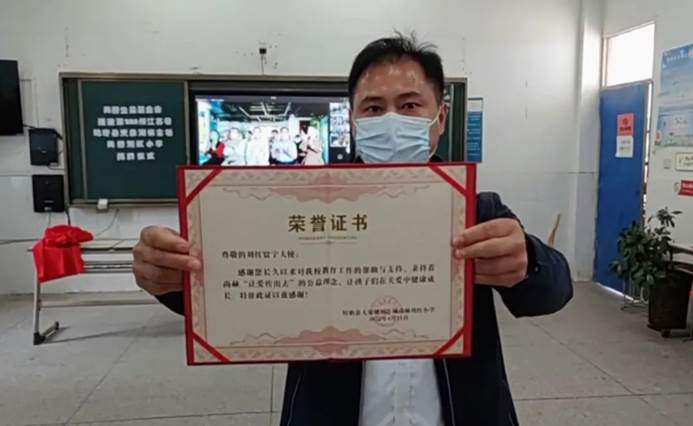 第220所 江苏省淮安市盱眙县天泉湖镇古城大江网页版_大江(中国)刘红小学 第220所 江苏省淮安市盱眙县天泉湖镇古城大江网页版_大江(中国)刘红小学