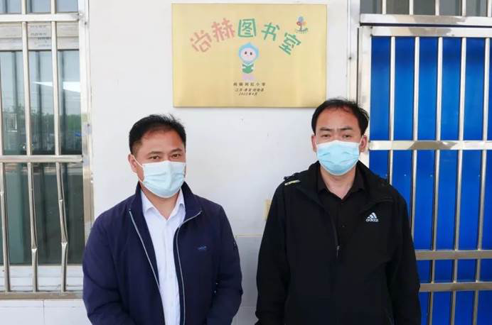 第220所 江苏省淮安市盱眙县天泉湖镇古城大江网页版_大江(中国)刘红小学 第220所 江苏省淮安市盱眙县天泉湖镇古城大江网页版_大江(中国)刘红小学