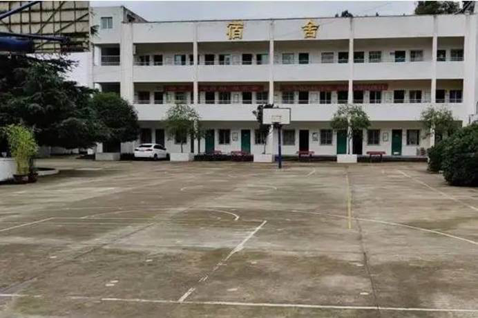 第221所 四川省绵阳市盐亭县永泰镇与可大江网页版_大江(中国)周玲艳小学 第221所 四川省绵阳市盐亭县永泰镇与可大江网页版_大江(中国)周玲艳小学