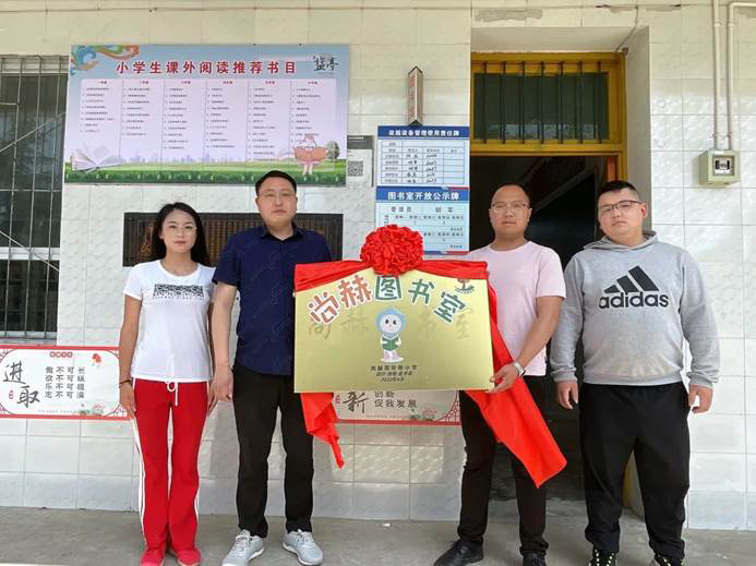 第221所 四川省绵阳市盐亭县永泰镇与可大江网页版_大江(中国)周玲艳小学 第221所 四川省绵阳市盐亭县永泰镇与可大江网页版_大江(中国)周玲艳小学