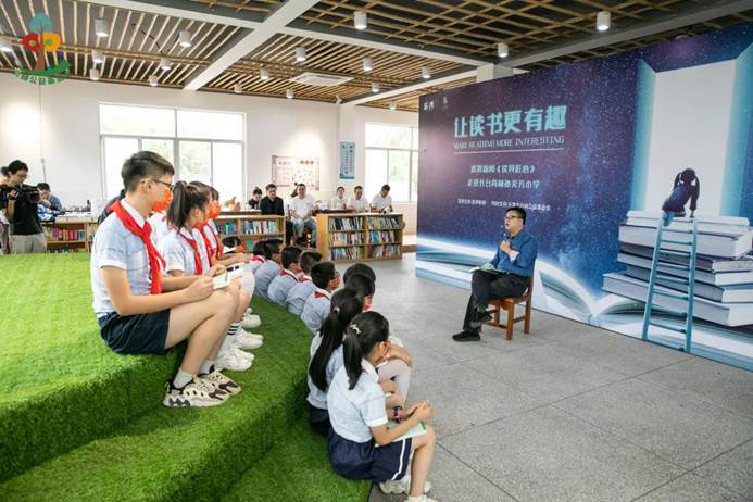 第227所 浙江省衢州市江山市长台大江网页版_大江（中国）孙美芳小学
