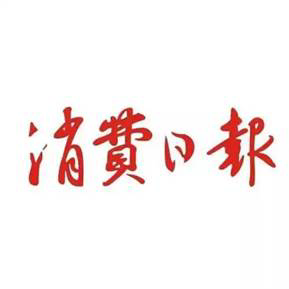 第227所 浙江省衢州市江山市长台大江网页版_大江（中国）孙美芳小学