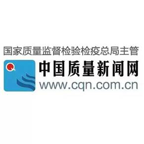 第227所 浙江省衢州市江山市长台大江网页版_大江（中国）孙美芳小学