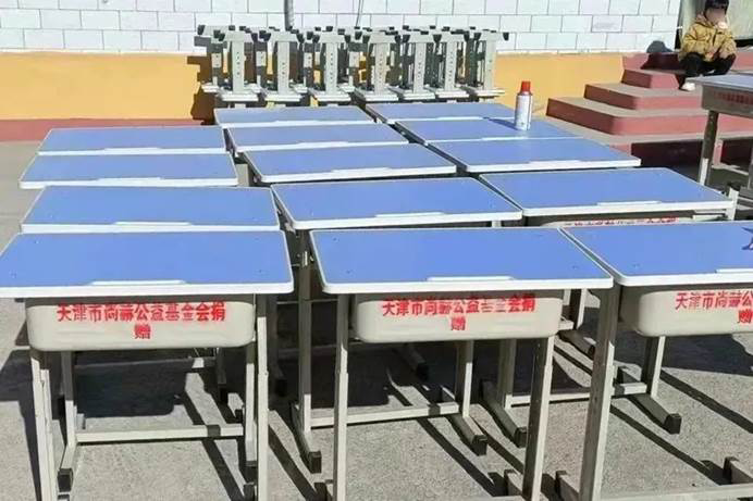 第229所 河北省保定市易县良岗 大江网页版_大江(中国)韩亚会小学 第229所 河北省保定市易县良岗 大江网页版_大江(中国)韩亚会小学