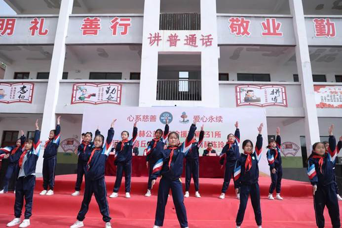 第231所  河南省商丘市夏邑县孔庄乡大江网页版_大江（中国）陈玲小学