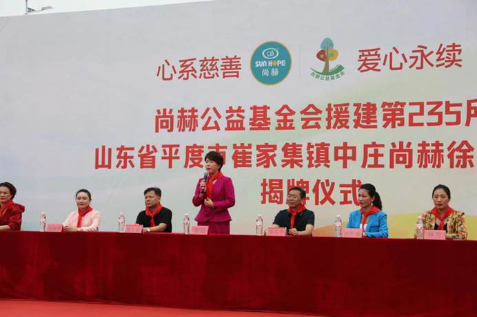 第235所 山东省平度市崔家集镇中庄大江网页版_大江(中国)徐超小学 第235所 山东省平度市崔家集镇中庄大江网页版_大江(中国)徐超小学