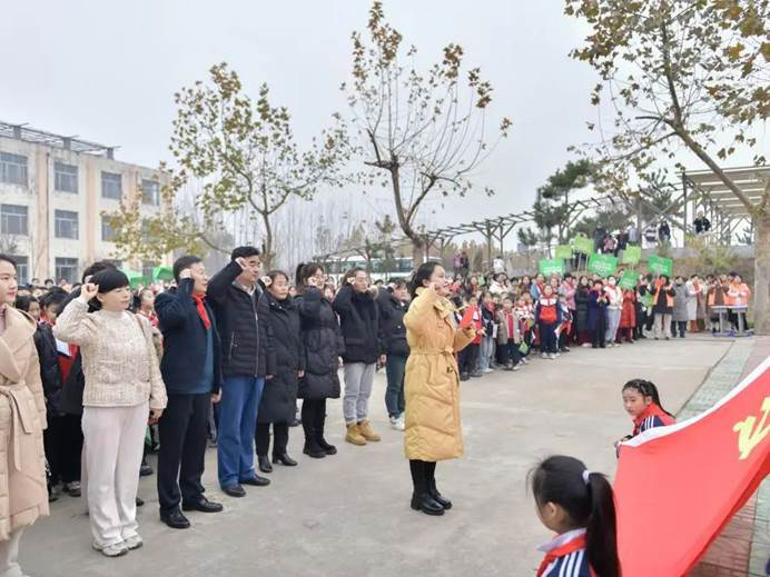 第242所 山东省新泰市果都镇大江网页版_大江(中国)王茹小学 第242所 山东省新泰市果都镇大江网页版_大江(中国)王茹小学