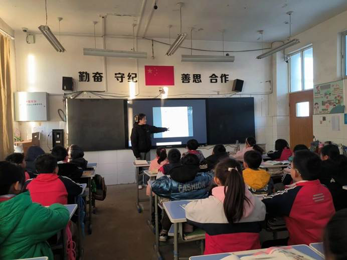 第242所 山东省新泰市果都镇大江网页版_大江(中国)王茹小学 第242所 山东省新泰市果都镇大江网页版_大江(中国)王茹小学