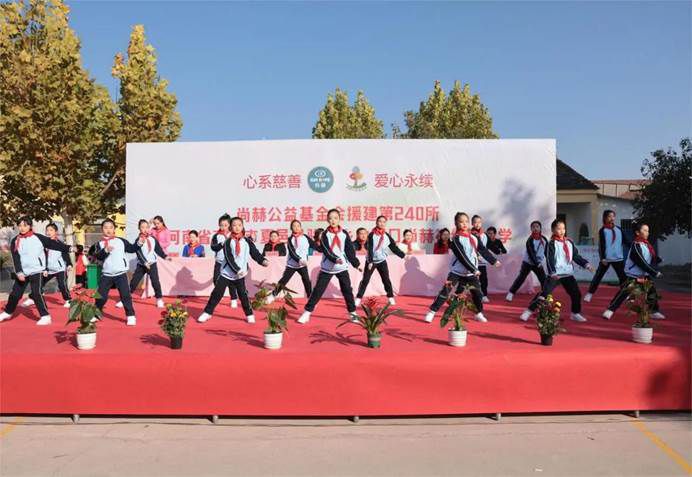 第240所 河南省商丘市夏邑县骆集乡中班口大江网页版_大江(中国)祝红红小学 第240所 河南省商丘市夏邑县骆集乡中班口大江网页版_大江(中国)祝红红小学