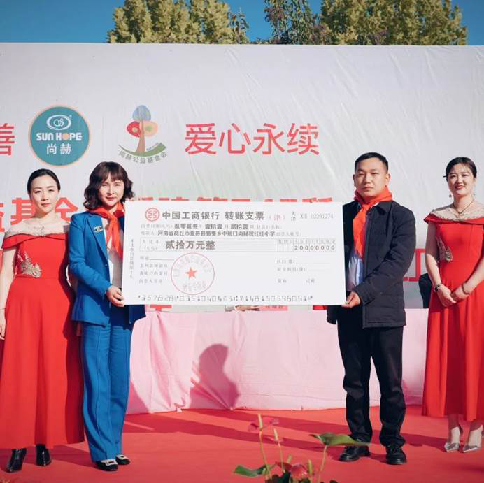 第240所 河南省商丘市夏邑县骆集乡中班口大江网页版_大江(中国)祝红红小学 第240所 河南省商丘市夏邑县骆集乡中班口大江网页版_大江(中国)祝红红小学