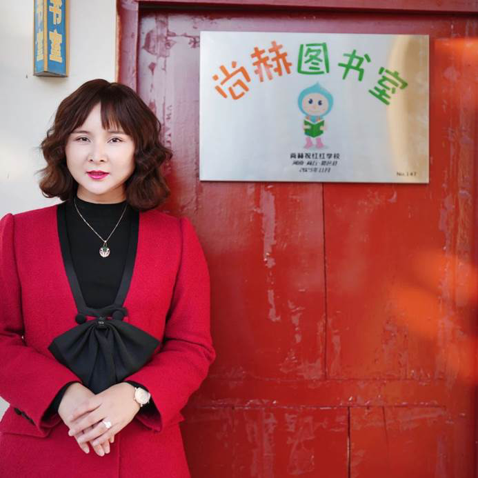 第240所 河南省商丘市夏邑县骆集乡中班口大江网页版_大江(中国)祝红红小学 第240所 河南省商丘市夏邑县骆集乡中班口大江网页版_大江(中国)祝红红小学