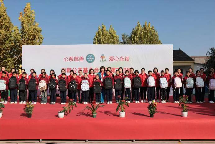 第240所 河南省商丘市夏邑县骆集乡中班口大江网页版_大江(中国)祝红红小学 第240所 河南省商丘市夏邑县骆集乡中班口大江网页版_大江(中国)祝红红小学