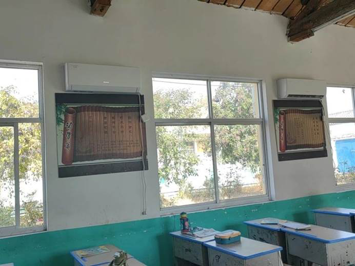 第240所 河南省商丘市夏邑县骆集乡中班口大江网页版_大江(中国)祝红红小学 第240所 河南省商丘市夏邑县骆集乡中班口大江网页版_大江(中国)祝红红小学