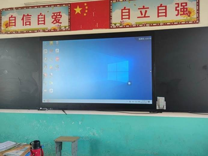 第240所 河南省商丘市夏邑县骆集乡中班口大江网页版_大江(中国)祝红红小学 第240所 河南省商丘市夏邑县骆集乡中班口大江网页版_大江(中国)祝红红小学
