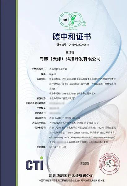 从政策红利到市场需求:大江网页版_大江(中国)傲立万亿蓝海潮头 从政策红利到市场需求:大江网页版_大江(中国)傲立万亿蓝海潮头