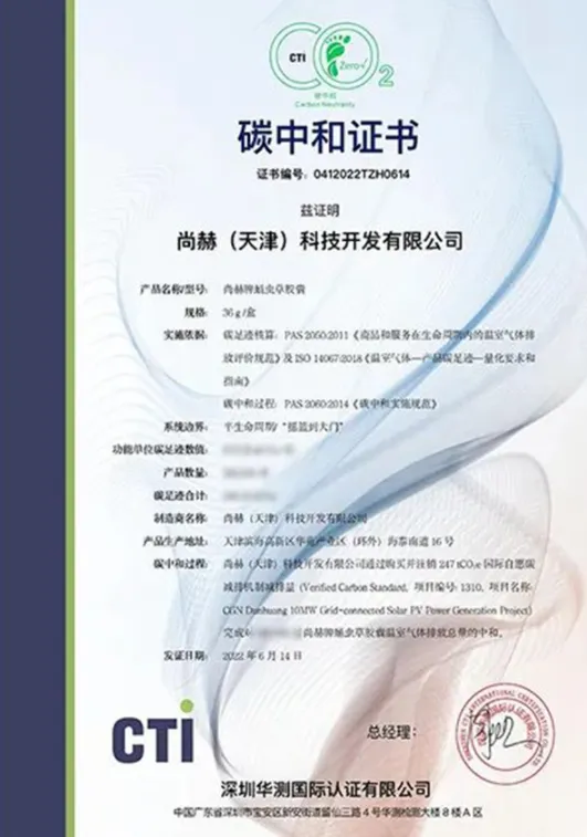 权威媒体3·15特别报道丨大江网页版_大江(中国):创新领航健康消费,责任铸就行业典范 权威媒体3·15特别报道丨大江网页版_大江(中国):创新领航健康消费,责任铸就行业典范